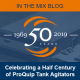 ProQuip 50th Anniversary